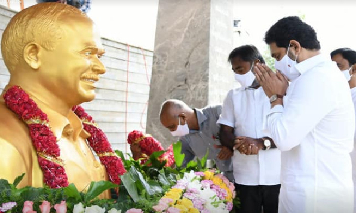  Cm Jagan Will Reach Idupulapaya By 4 Pm Today!!-TeluguStop.com