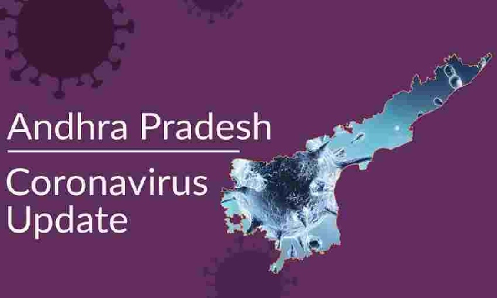  Chittoor District Reports Highest Corona Deaths On July 31-TeluguStop.com