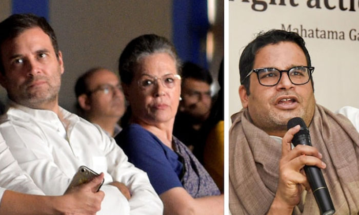  Prashanth Kishor Is Ready To Join Congress, 2024 Elections , Congress, Congres-TeluguStop.com