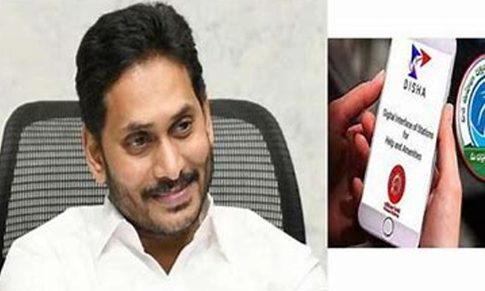  Former Tdp Mla Goes Viral Over Woman Cm Velagapudi Anitha, Jagan,latest News-TeluguStop.com