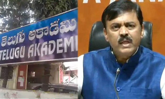  Gvl Narasimha Rao Send Letter To Cm Jagan Telugu Language, Cm, Gvl Narasimha Rao-TeluguStop.com