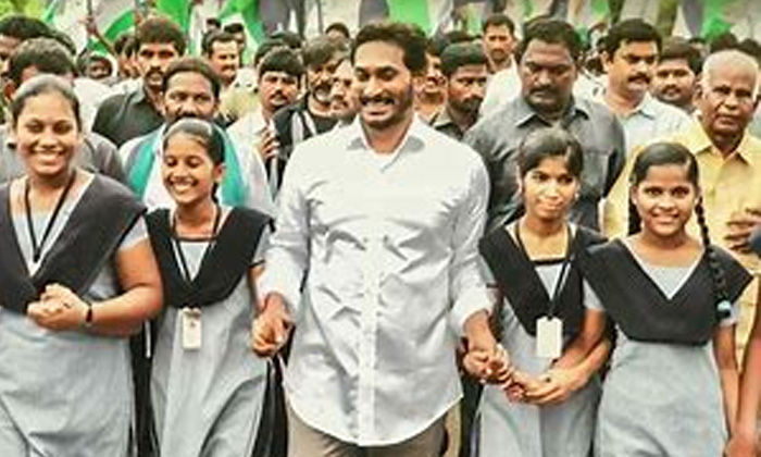 Telugu Ap, Cm Jagan, Jagananna, Ys Jagan, Ysrcp-Telugu Political News