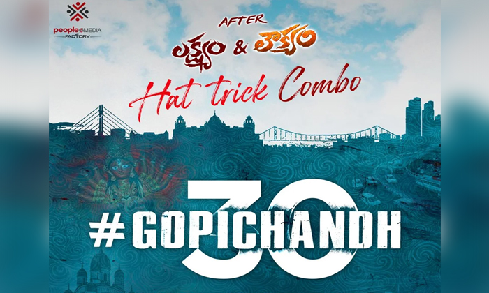  Gopichand Sriwas Hattrick Combination Movie Confirmed, Gopichand, Combinatiion,-TeluguStop.com