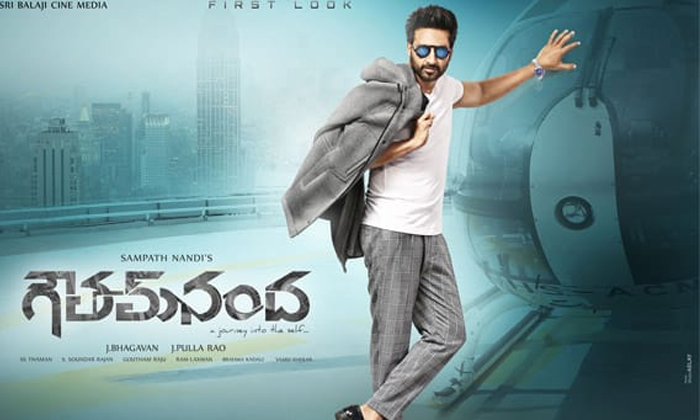  Gowtham Nanda Movie Complete 4 Years, Gowtham Nanda, Complete 4 Years, Gopichand-TeluguStop.com