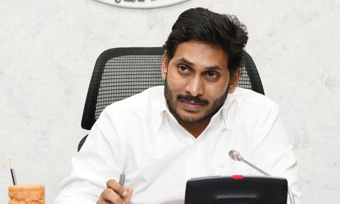 Telugu Ap Cm, Ap, Ias Officers, Jagan-Telugu Political News