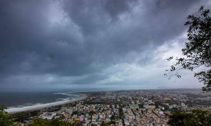  Low Pressure In The Bay Of Bengal Sea Heavy Rains In Telugu States, Telugu State-TeluguStop.com