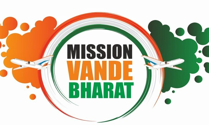  Over 60 Lakh Indian Repatriated Under Vande Bharat Mission Till April 30, 2021 G-TeluguStop.com