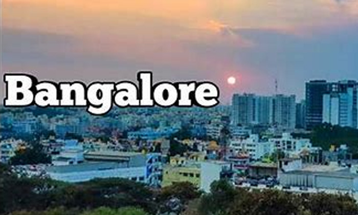  Mysterious Loud Sound In Bengaluru, Bangalore News, Boom Sound, Bengaluru City,-TeluguStop.com