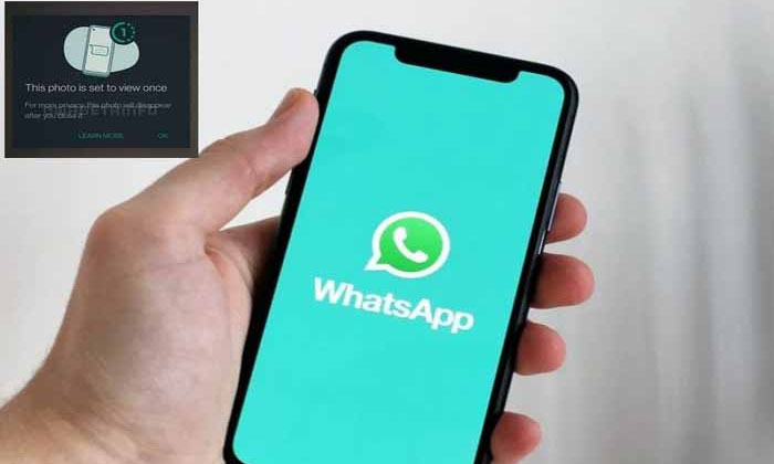  Whatsapp Introduced New Feature Of View Once Android Ios , New Features,  Whatsa-TeluguStop.com