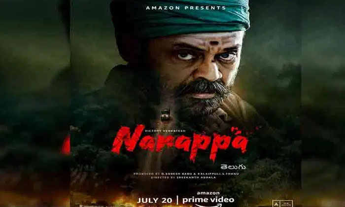  Venkatesh Narappa Movie Budget And Business Narappa , Narappa Release Date, Pri-TeluguStop.com