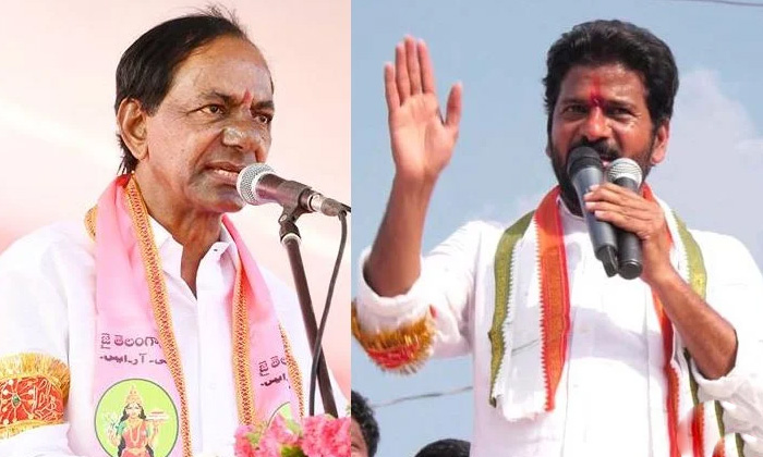 Telugu Congress, Pcc, Revanth Reddy, Telangana, Trs-Telugu Political News