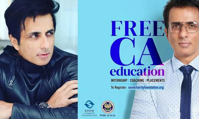  Sonu Sood Made Another Sensational Decision Free Coaching For Ca Students , Acto-TeluguStop.com