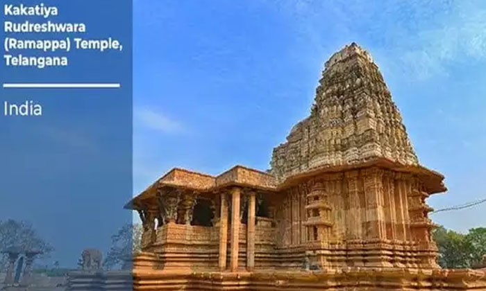  Rare Tribute To Ramappa Temple . Telangana's, Ramappa Temple, Unesco's World, He-TeluguStop.com