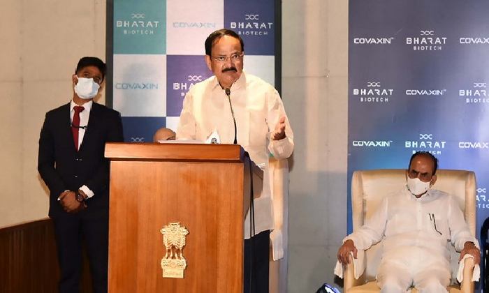  Vice President Venkaiah Naidu Visits Bharath Biotech-TeluguStop.com