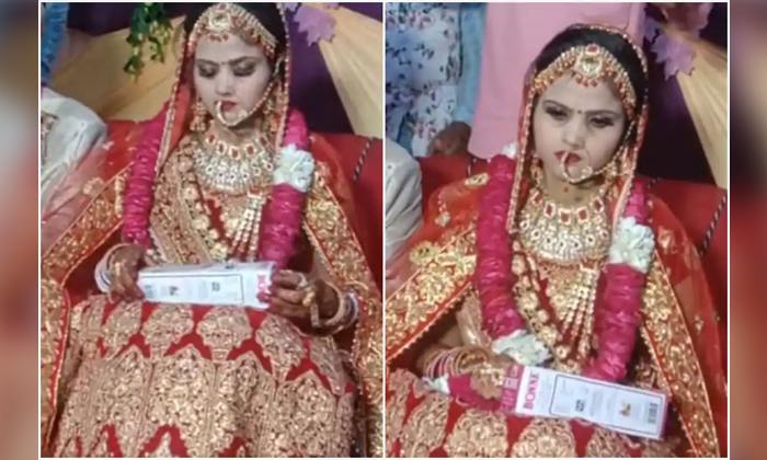  Video Showing Bride Getting Angry After Receiving Mortifying Gift, Wedding Video-TeluguStop.com