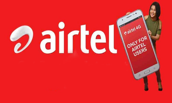  With 449 Rupees There Is A Wonderful Prepaid Plans, Reliance Jio, Airtel, Airtel-TeluguStop.com