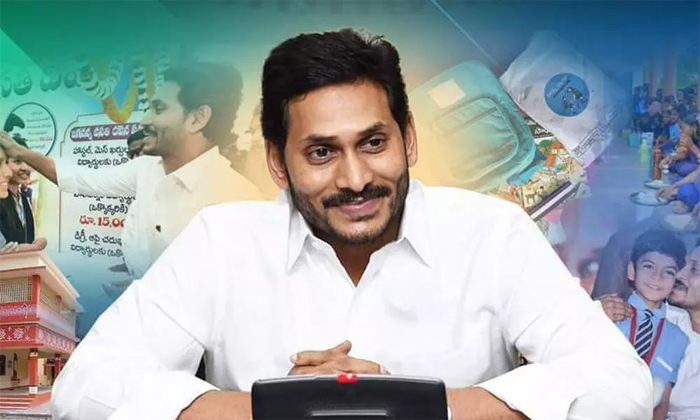 Telugu Ap Cm, Cm Ys Jagan, Kadapa Schedule, Pulivendula, Rajacricket, Ys Jagan,