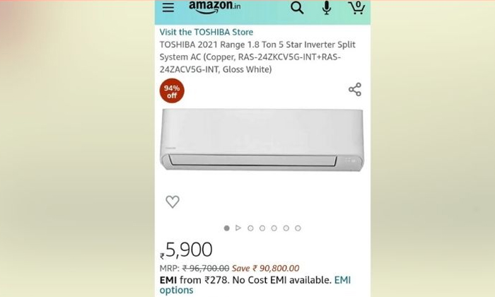  Amazon Customers Get Toshiba Ac At Very Less Cost Due To The Mistake Of Amazon ,-TeluguStop.com