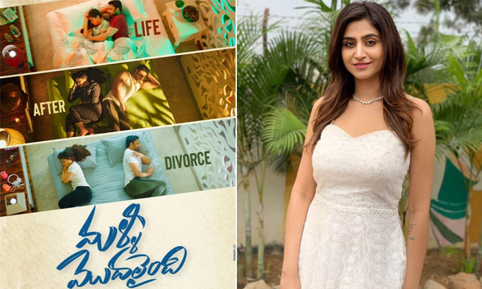  Anchor Varshini To Act As Sumanth Wife Role In Movie, Anchor, Varini, Sumanth, M-TeluguStop.com