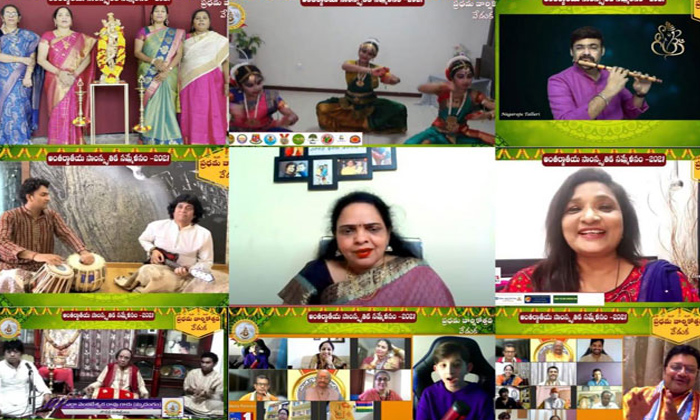  Telugu Artists In International Cultural Association 2021, International Cultu-TeluguStop.com