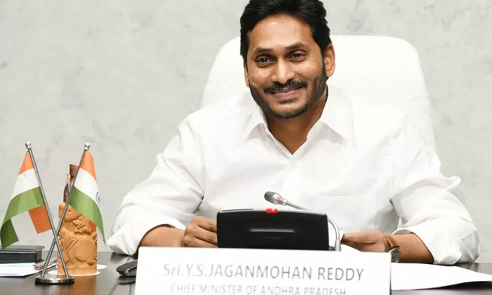 Telugu Ap Cm Jagan, Ap, Rk Roja, Ysrcp Mlas-Telugu Political News