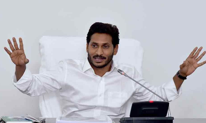  Jagan Daring Decision On Additional Posts For Mlas Will There Be New Chairmen, A-TeluguStop.com