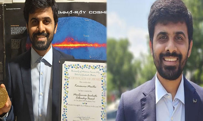  Ap Student Receives Doctorate In Astrophysics From Umkc, Ap Student Bahradwaj, D-TeluguStop.com