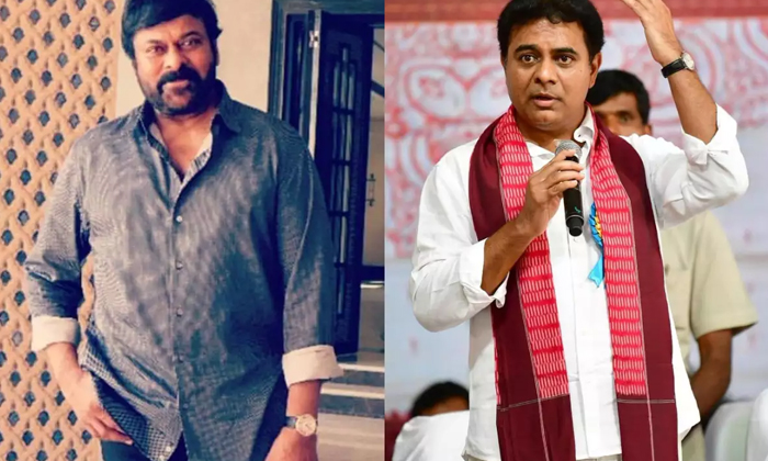 Telugu Chiranjeevi, Happy Ktr, Mahesh Babu, Tollywood-Movie