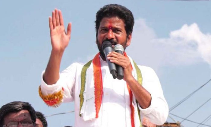  Rewant Reddy's Speech On Swearing In Tomorrow Revanth Reddy, Congress Party, Ts-TeluguStop.com