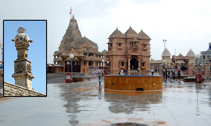 Telugu Arrow Pillar, Somnath Temple, Gujarat, Jyotirlingam, Maha Shiva, Pooja, T