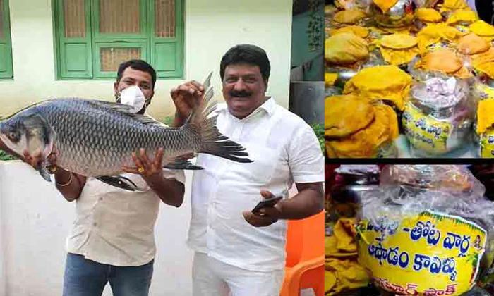  Father Gave Huge Offerings To Daughter Who Married Newly In Rajamahendravaram, F-TeluguStop.com