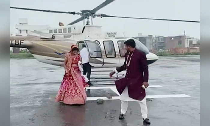  Groom Took The Bride In A Helicopter Due To Mother Wish In Panipat Haryana, Hary-TeluguStop.com