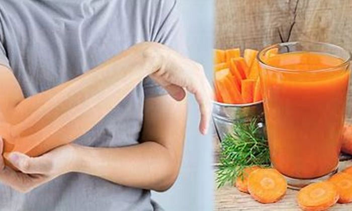 Telugu Benefits Carrot, Carrot, Tips, Latest-Telugu Health - తెలుగు