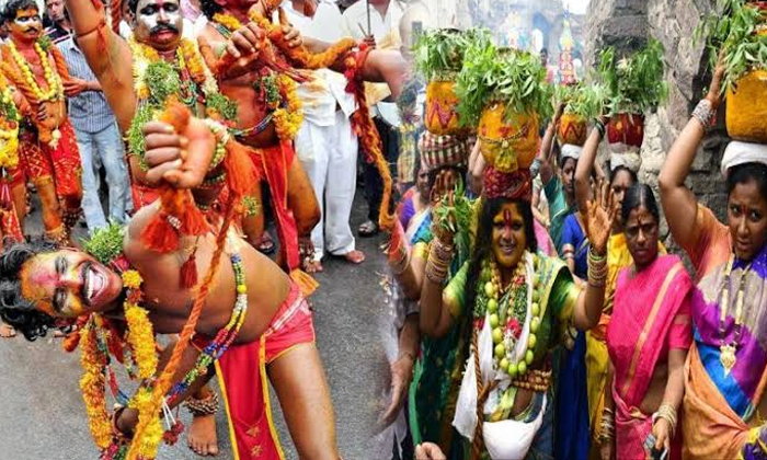 Telugu Battulabalwant, Bonala Jathara, Festivals, Jubileehills, Laaldarwaja, Las