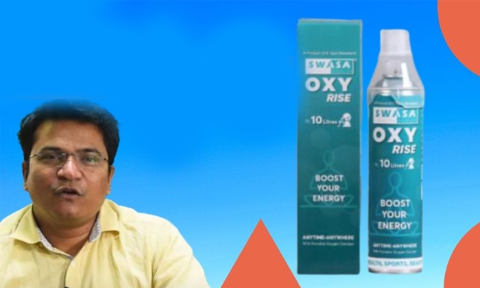  Iit Kanpur Student Developed Pocket Friendly Oxygen Kit , Oxy Rise, Oxygen Spray-TeluguStop.com