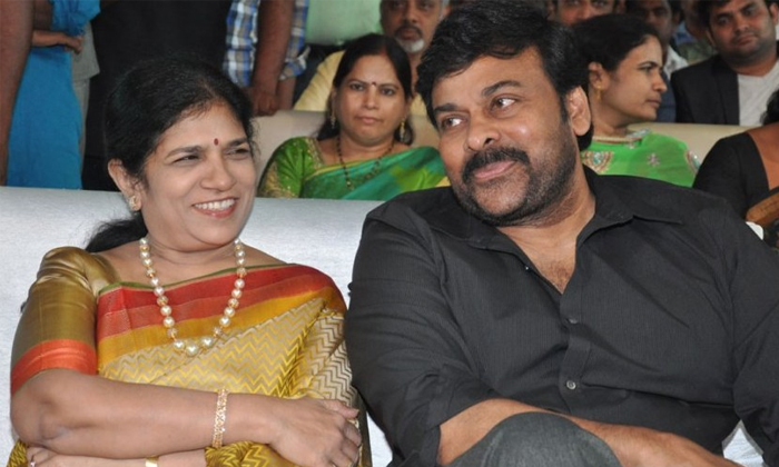  Interesting Facts About Tollywood Megastar Chiranjeevi And His Wife Surekha, Chi-TeluguStop.com