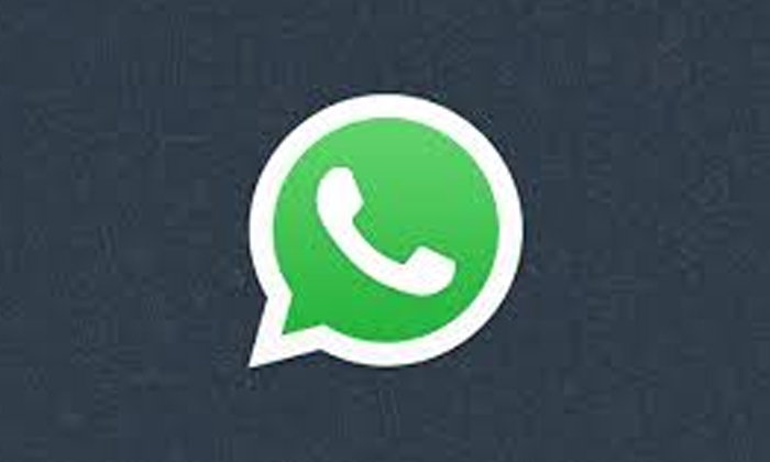  Whatsapp Made Changes In Call Section, Beta Version Users, Ios, Whatsapp, Whatsa-TeluguStop.com