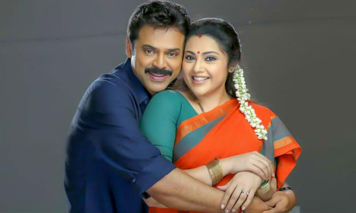 Telugu Venkatesh, Meena, Successful, Ppa, Ramanaidu, Soundarya, Tollywood-Telugu