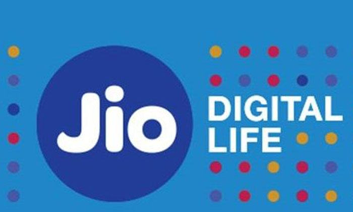  Here Is The Jio Recharge Plans With Less Price, Jio Bumper Offer, Jio Offer, Rel-TeluguStop.com