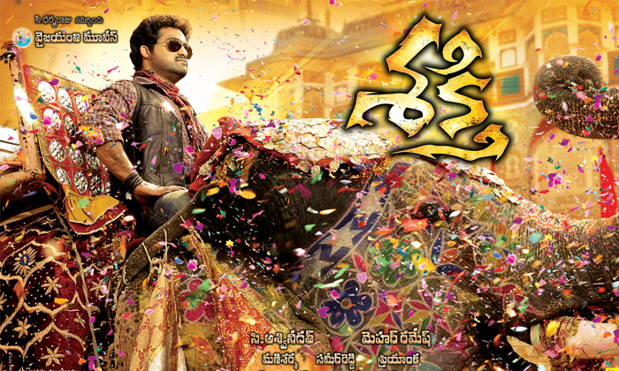 Telugu Aadi, Brindavanam, Jr Ntr, Oosaravelli, Samba, Shakti, Simhadri, Tollywoo