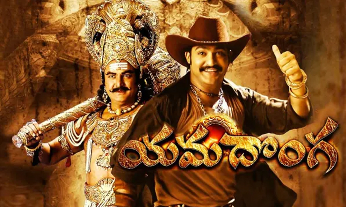 Telugu Aadi, Brindavanam, Jr Ntr, Oosaravelli, Samba, Shakti, Simhadri, Tollywoo