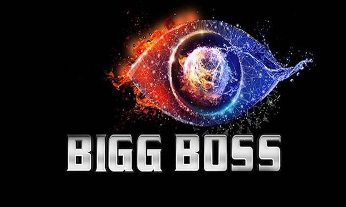  Bollywood Producer Karan Johar Will Host Bigg Boss New Version, Bollywood Produc-TeluguStop.com