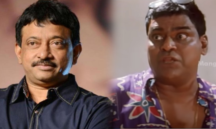  Varma Insist To Keep Kota Song In Money Movie, Varma , Kota Srinivasa Rao, Bhadr-TeluguStop.com