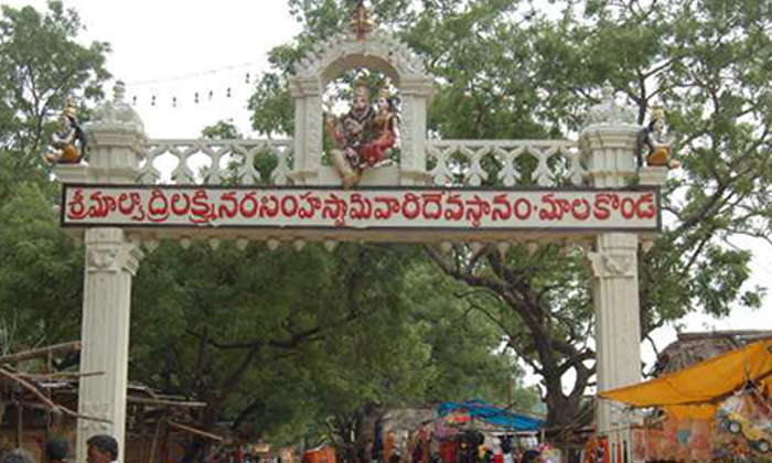 Telugu Lakshmisimha, Malakonda, Prakasham, Weekly Pooja-Telugu Bhakthi