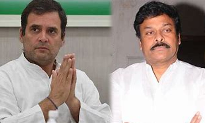 Telugu Ap Congress, Apcc, Chirnjivi, Rahul Gandi, Revanth Reddy, Tpcc, Umen Chan