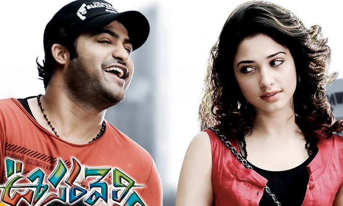 Telugu Jr Ntr, Madilo, Oosaravelli, Sri Vishnu, Tollywood, Viveka Threya-Movie