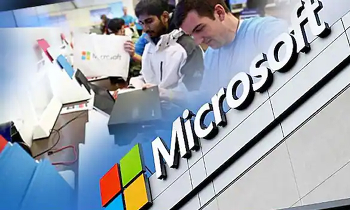 Microsoft Company Giving Pandemic Bonus Of One Lakh Rupees To Its Employees , Bu-TeluguStop.com
