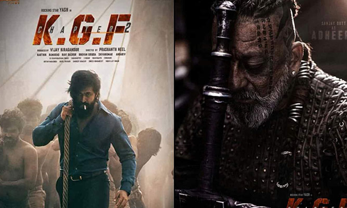 Telugu Kannada, Kgf, Prashanth Neel, Yash-Movie