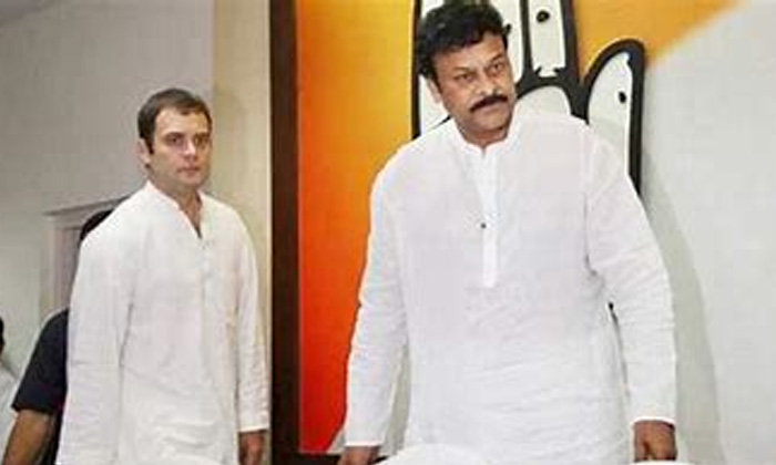 Telugu Ap Congress, Congress, Chiranjivi, Nallarikiran, Pcc, Umen Chandi, Ysrcp-