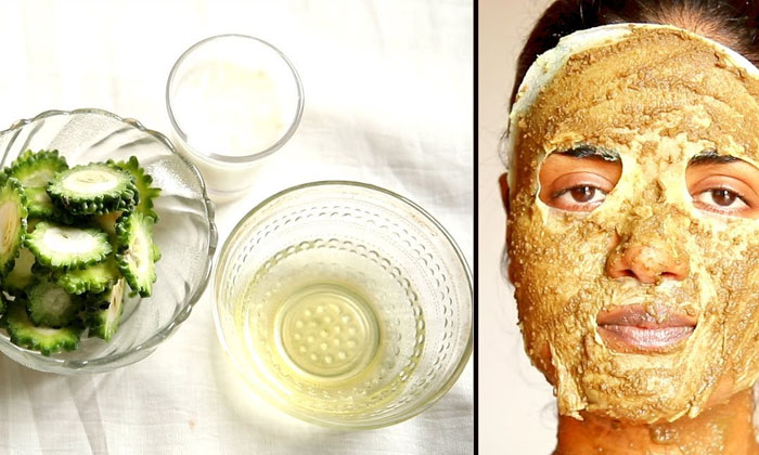  How To Get Instant Face Glow With Bitter Gourd! Instant Face Glow, Bitter Gourd,-TeluguStop.com